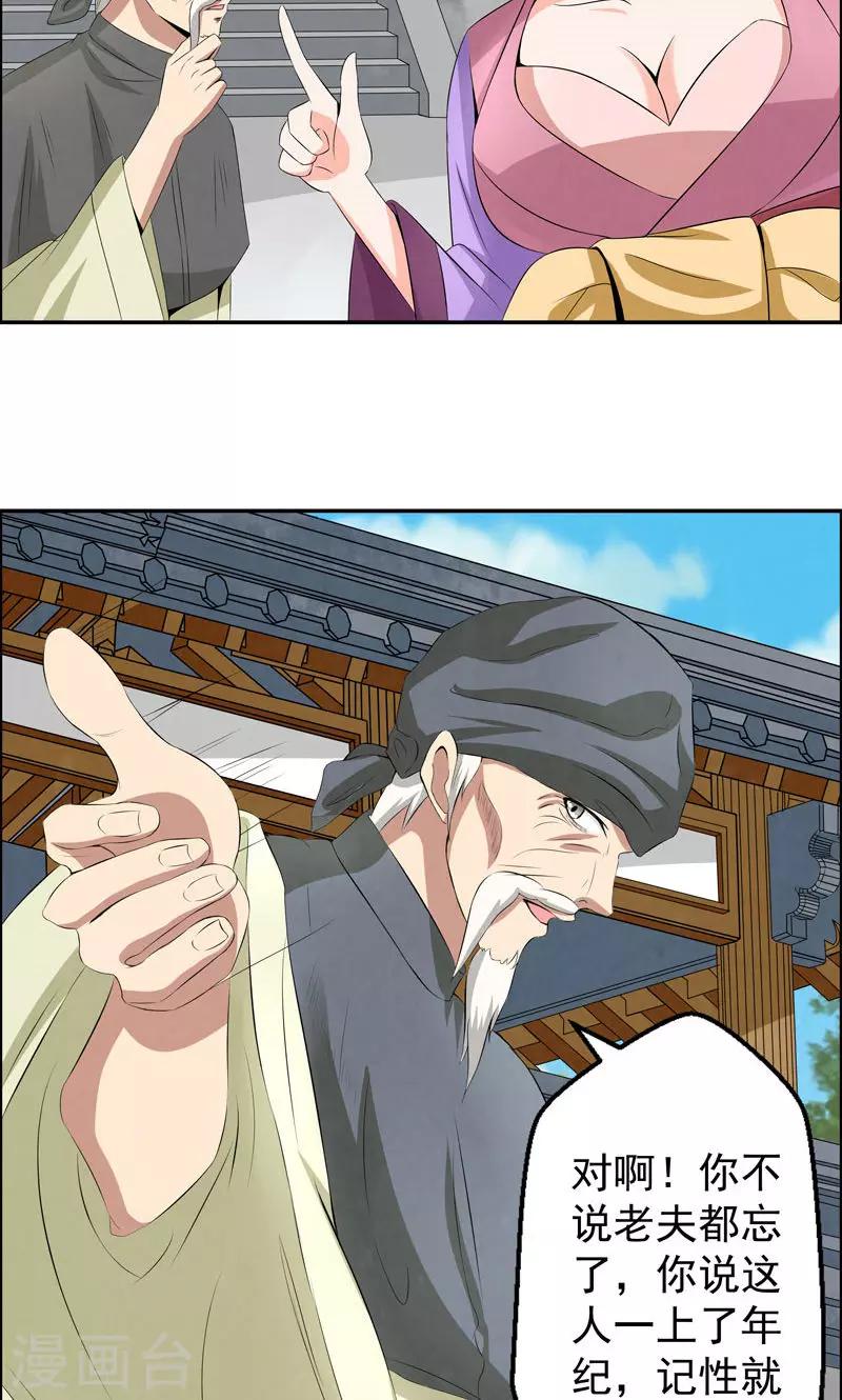 15.jpg