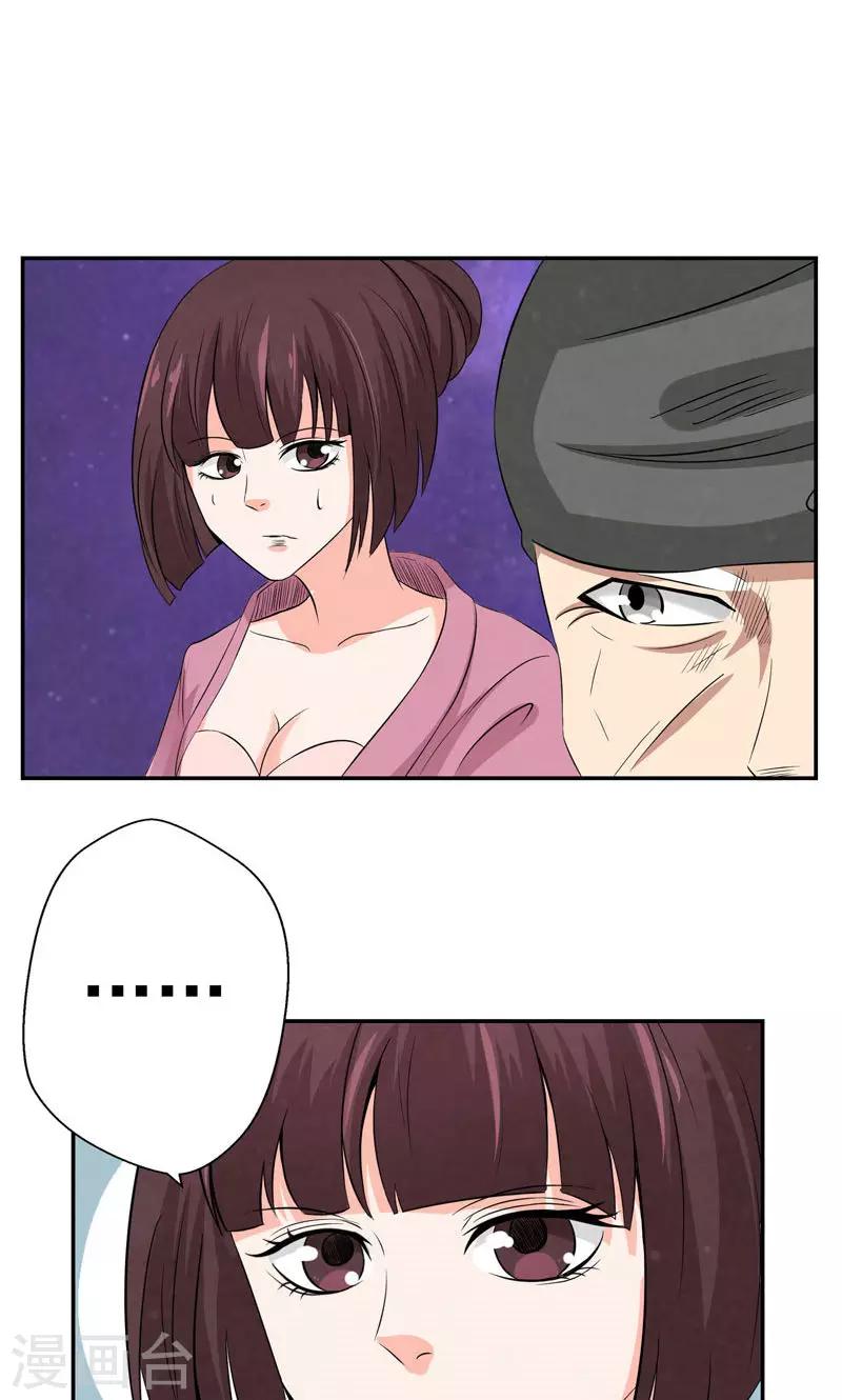 26.jpg