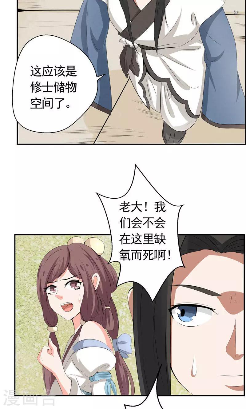 7.jpg