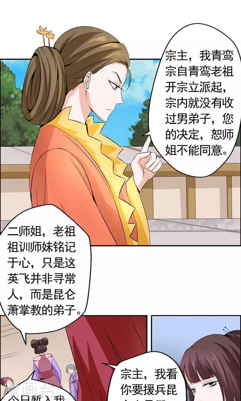 18.jpg