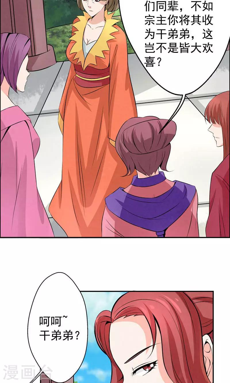 8.jpg