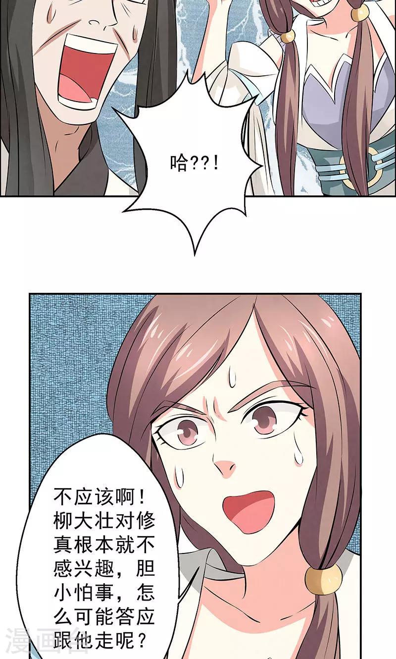 21.jpg