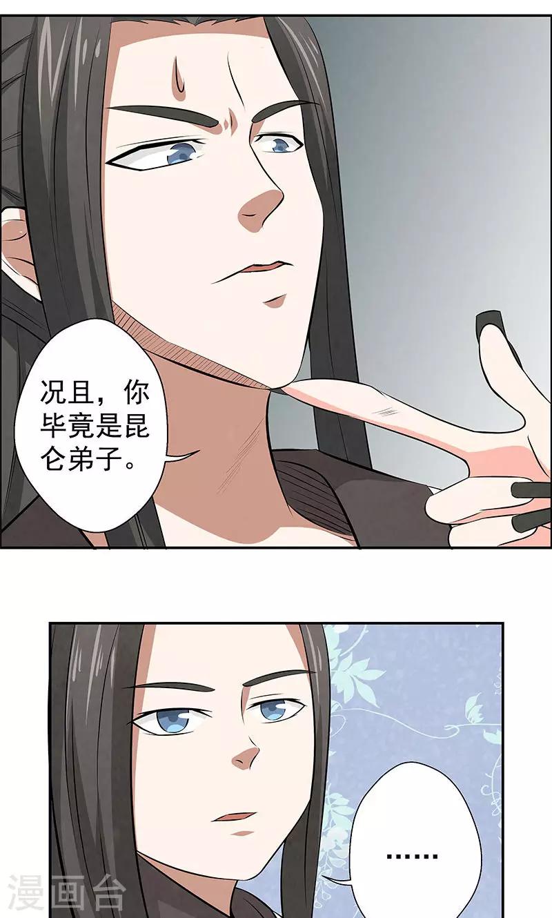 20.jpg