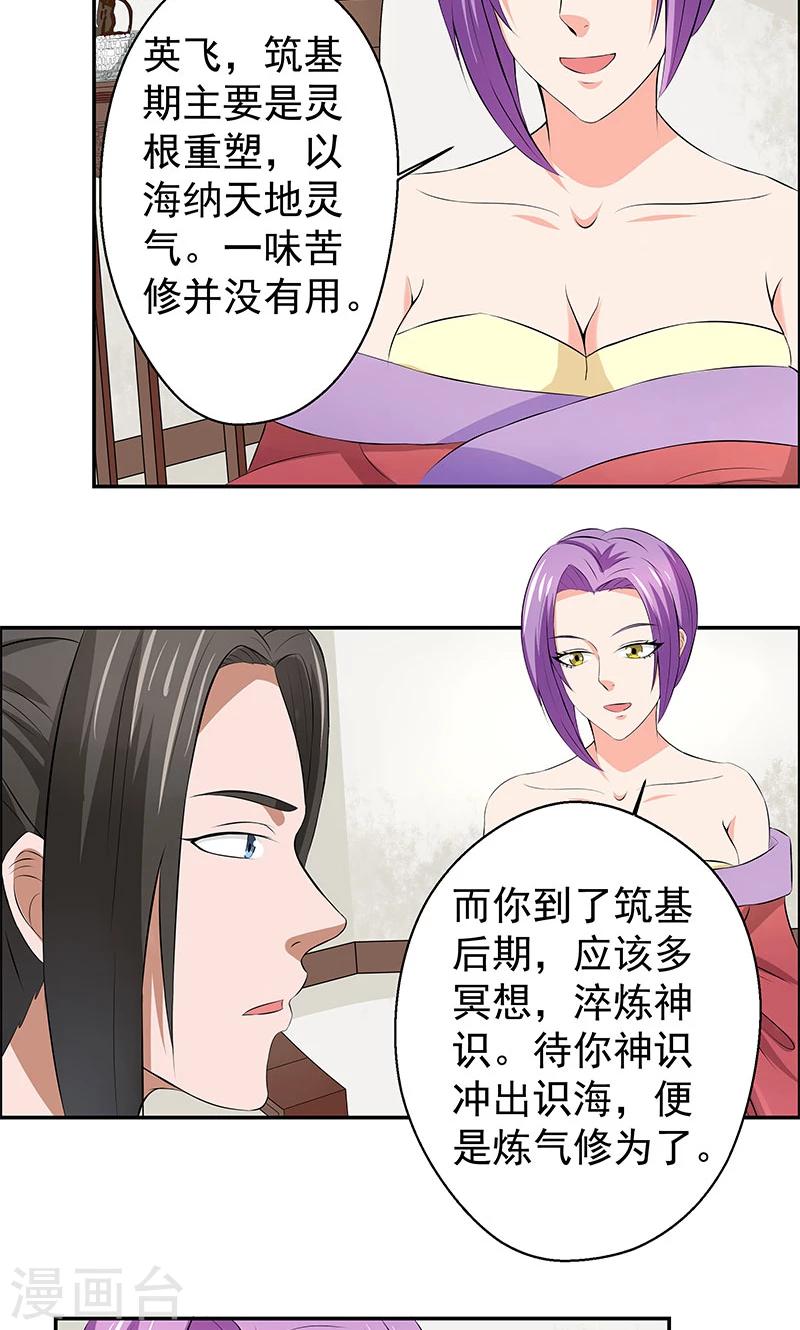 25.jpg
