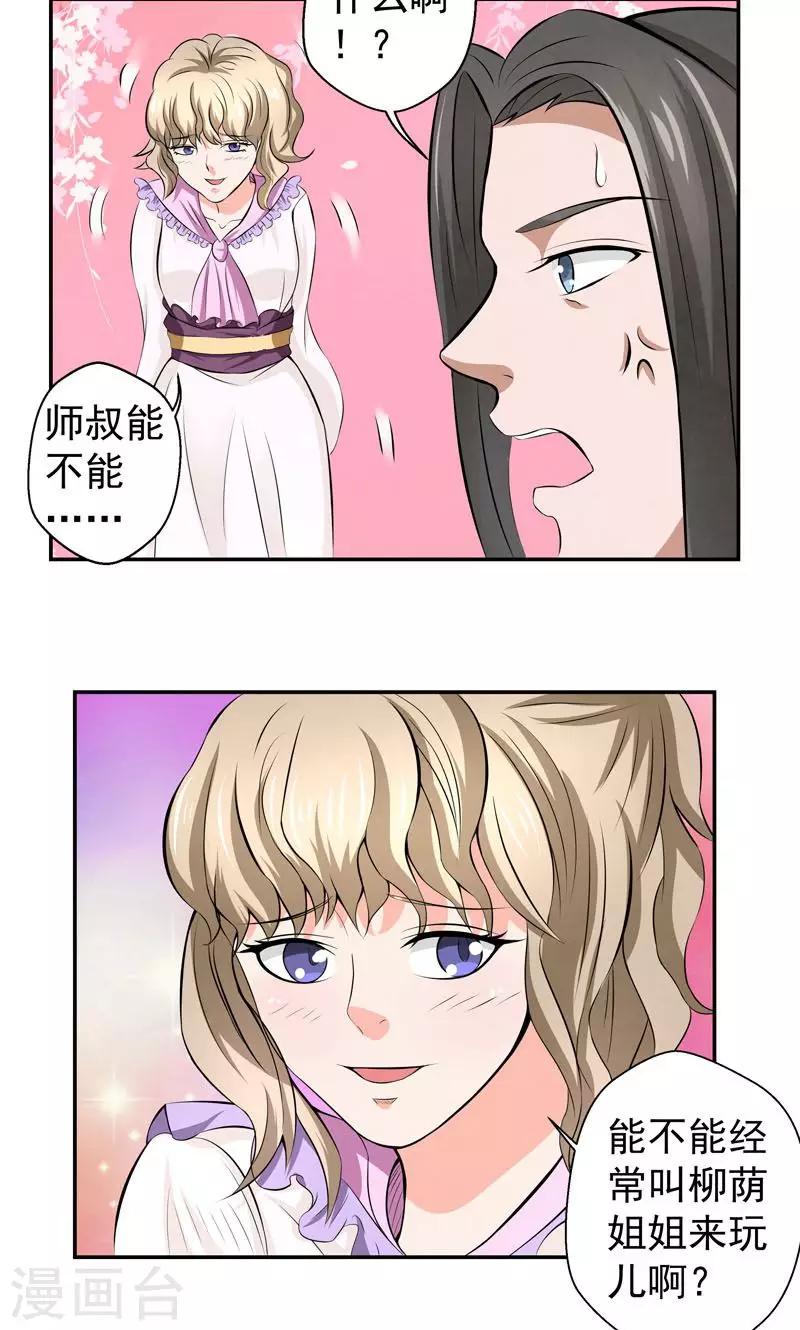11.jpg