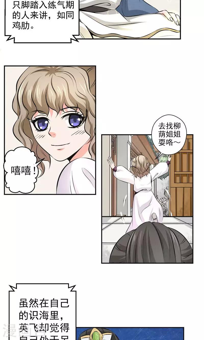 12.jpg