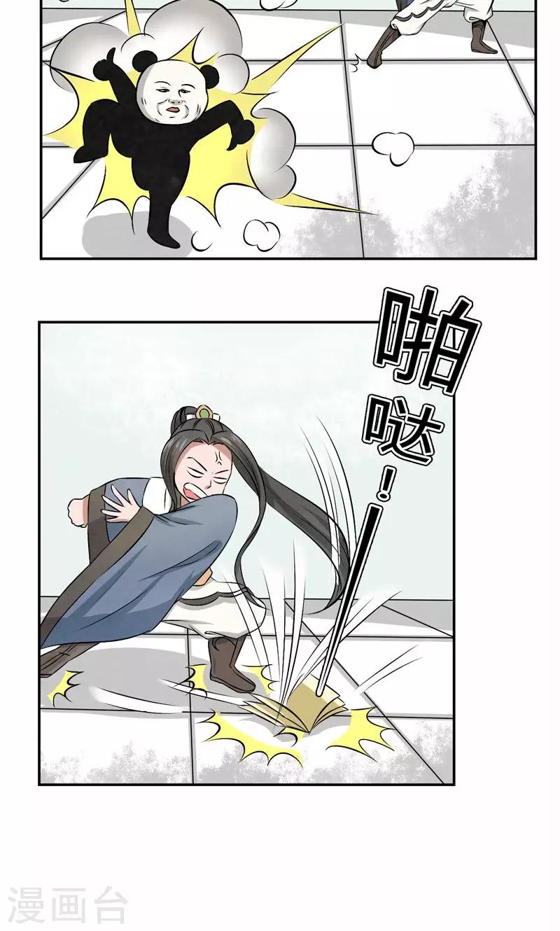 8.jpg