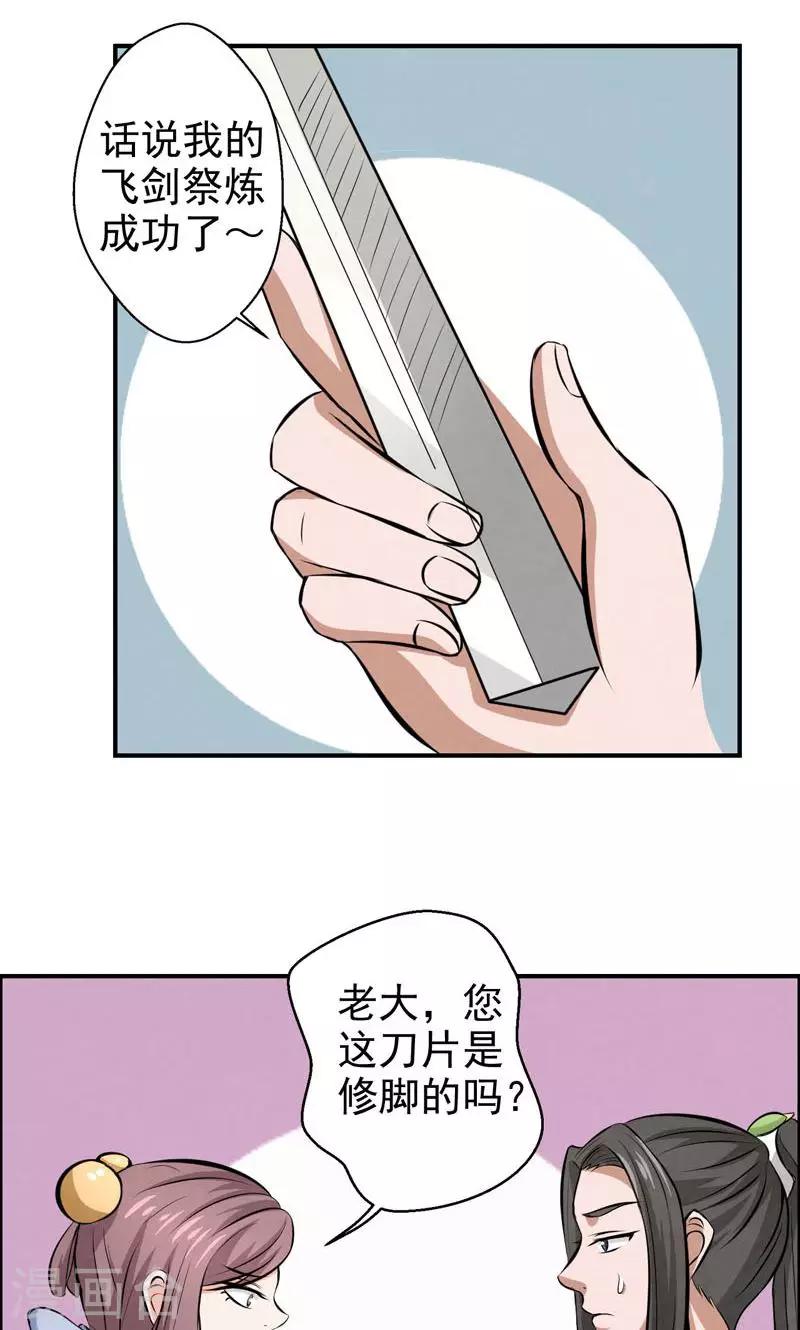 12.jpg