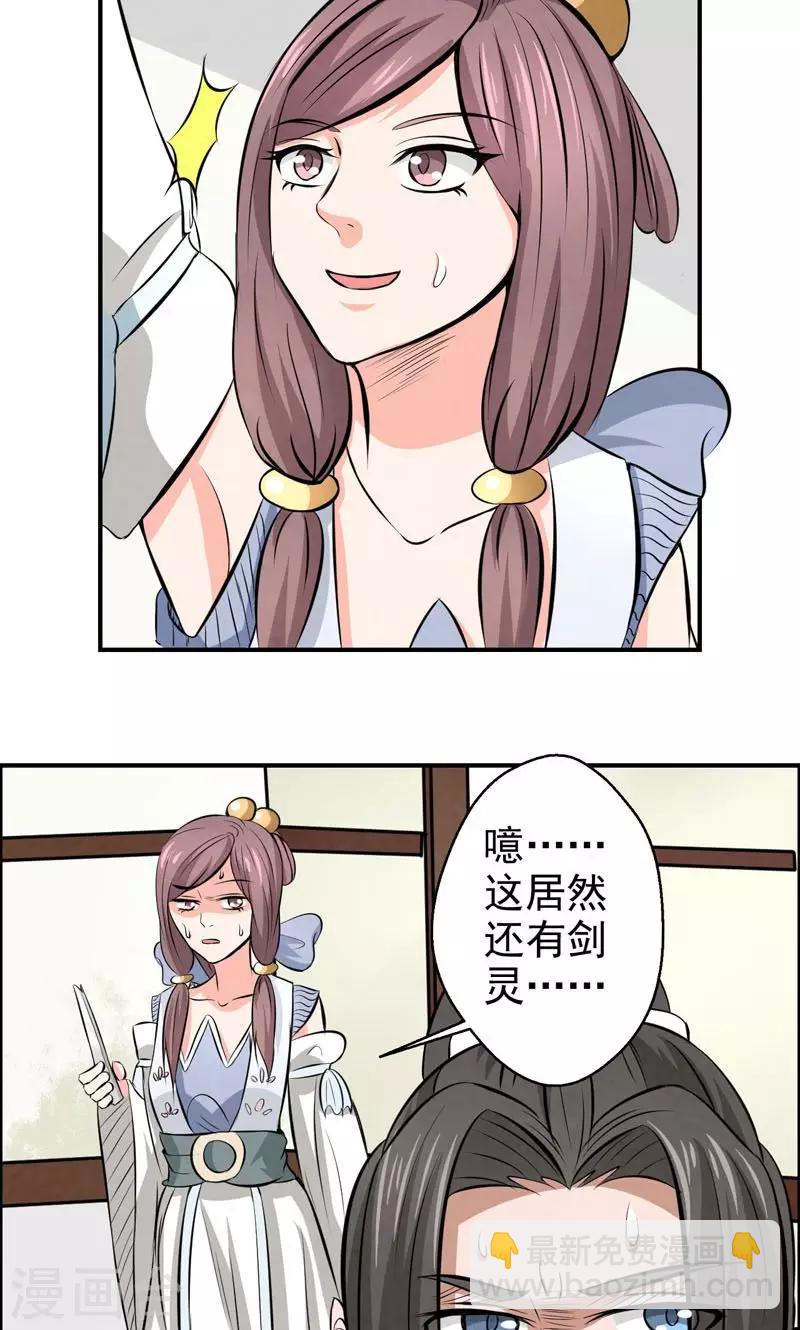 14.jpg
