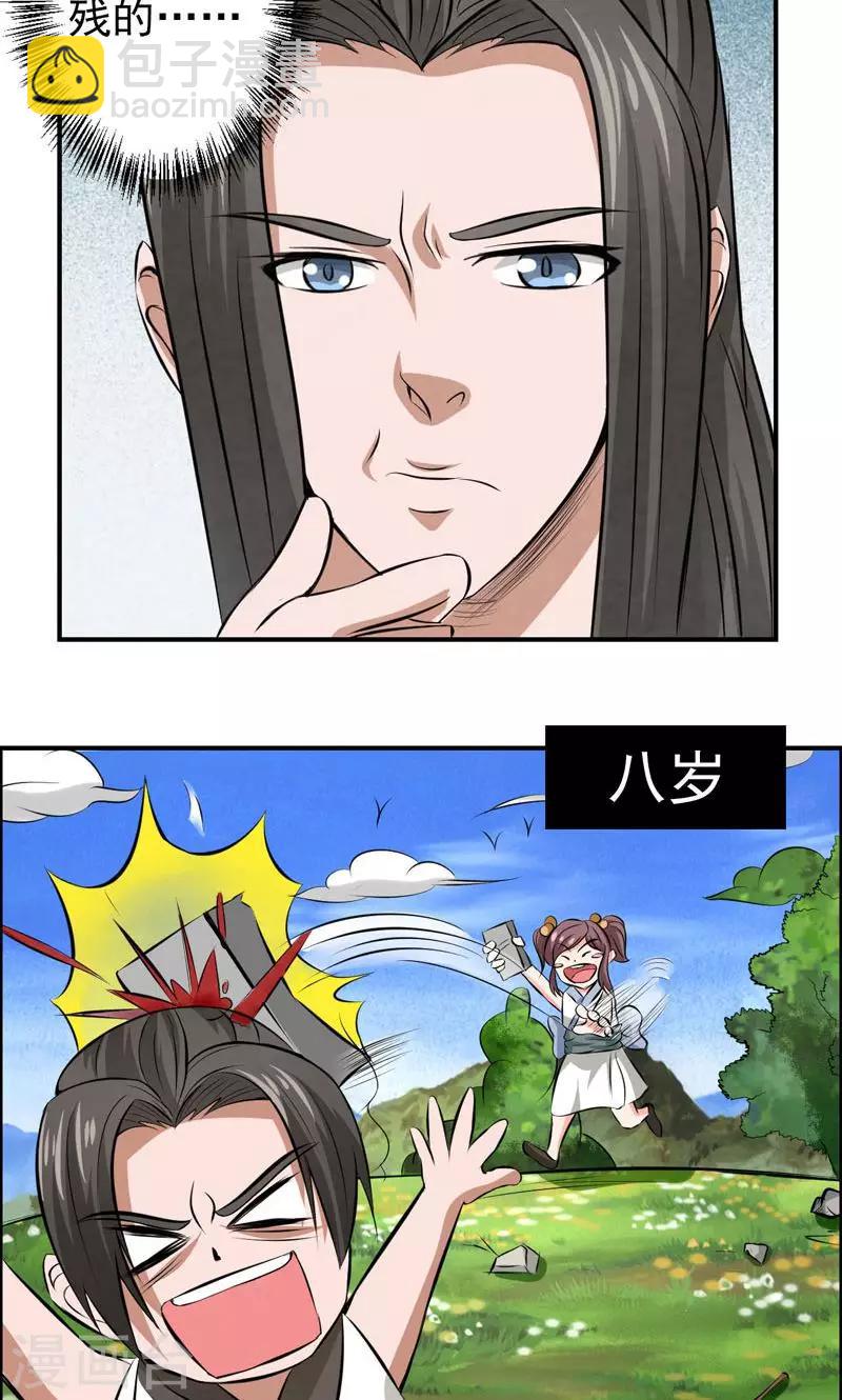 18.jpg