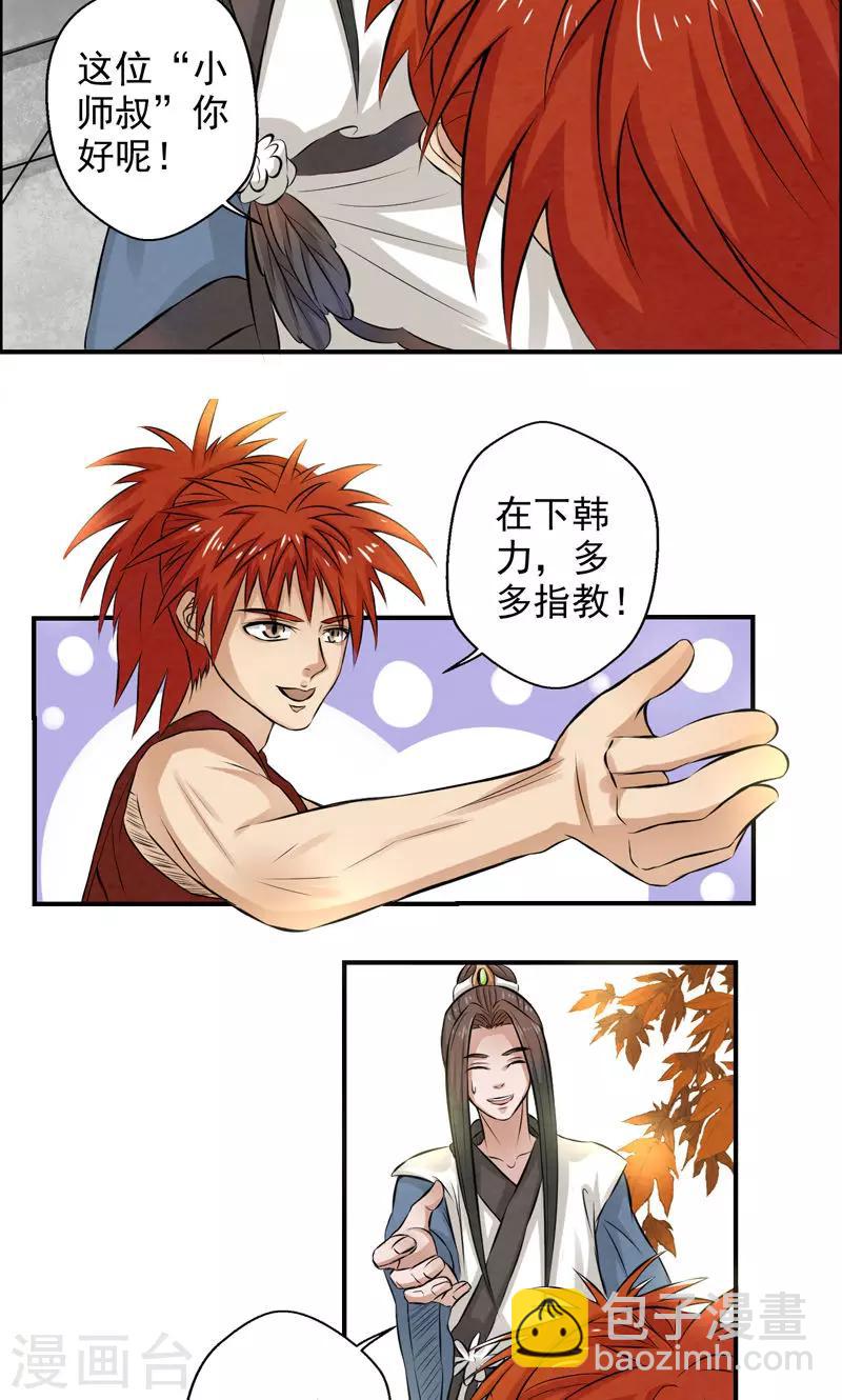 13.jpg