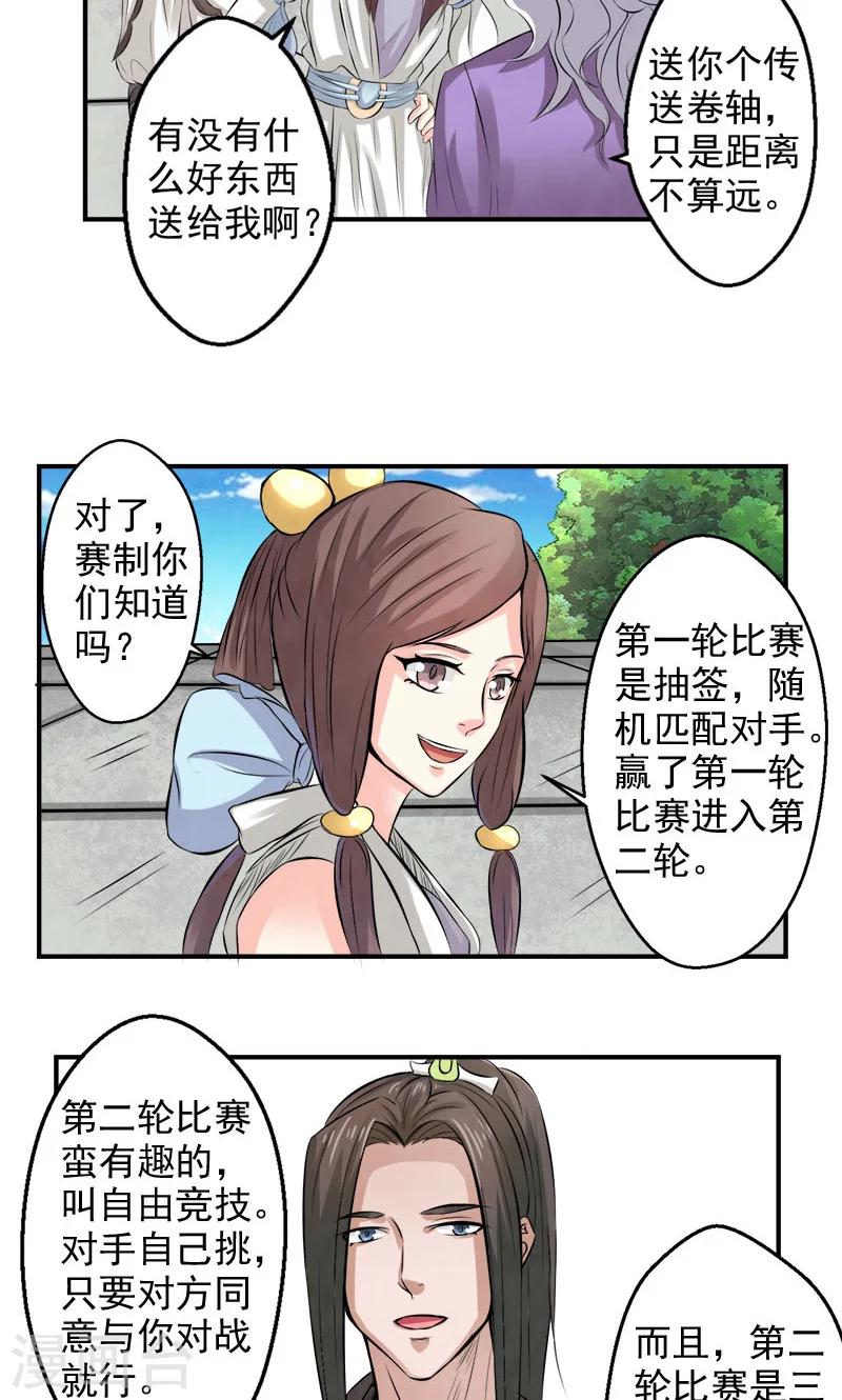 9.jpg