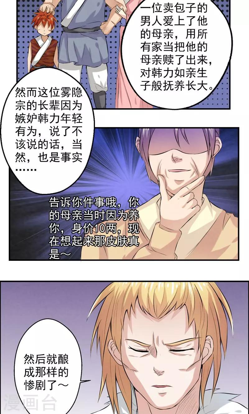 9.jpg