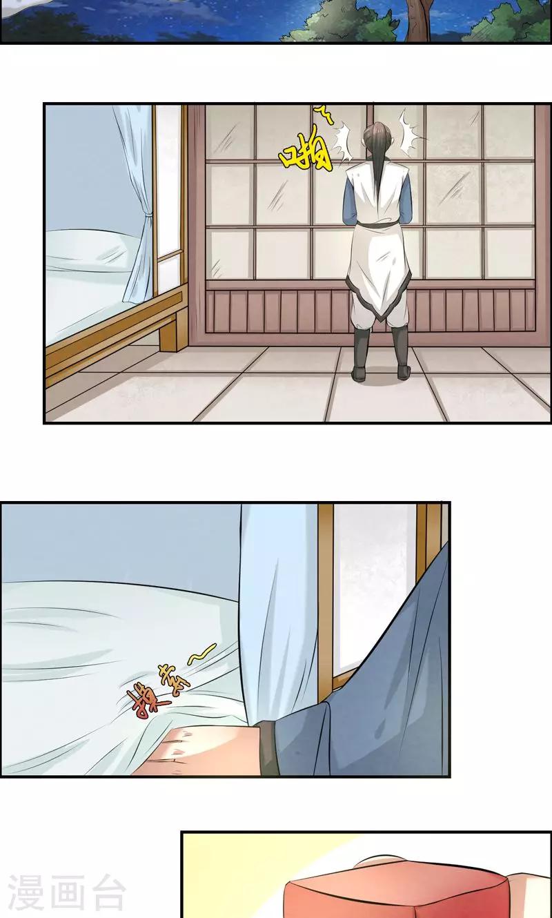 15.jpg