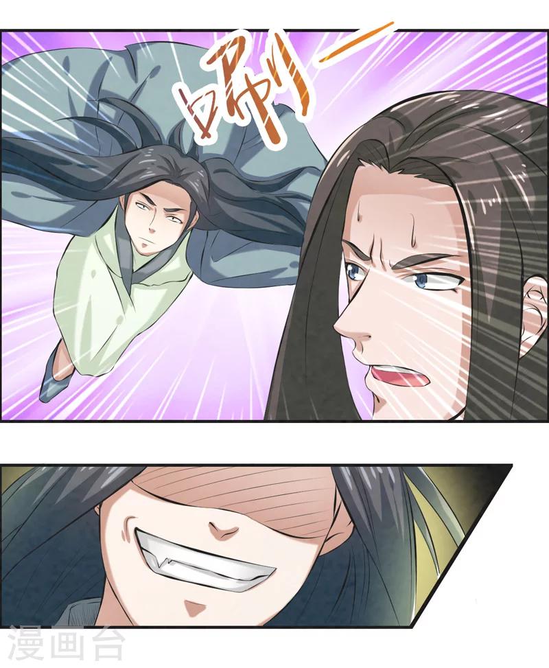 14.jpg