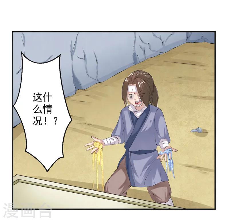 20.jpg