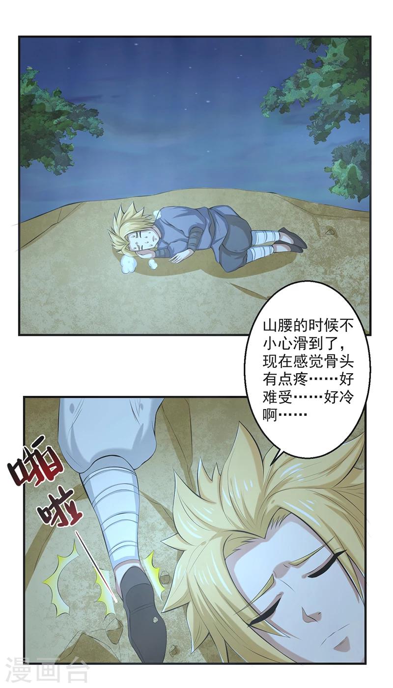 2.jpg