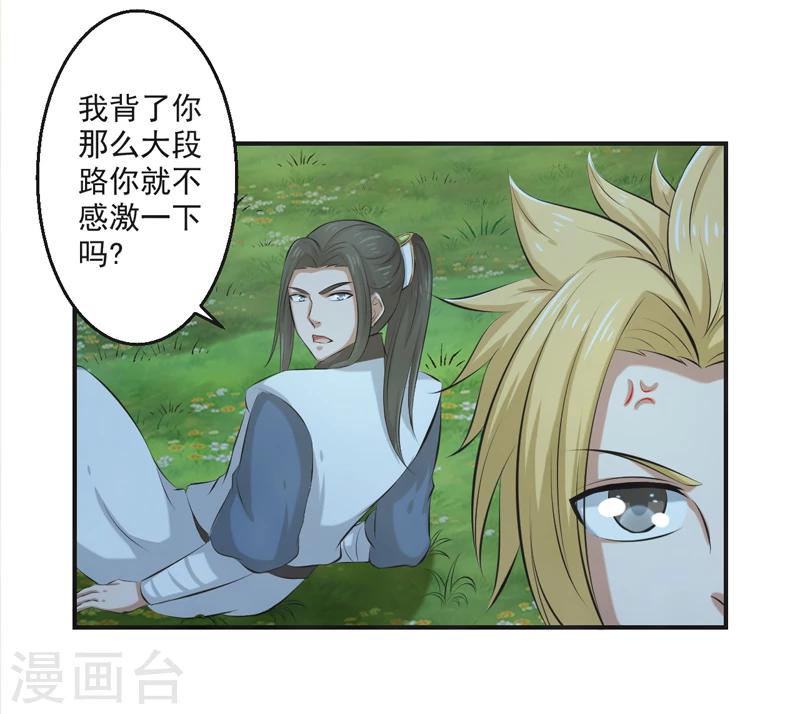 23.jpg