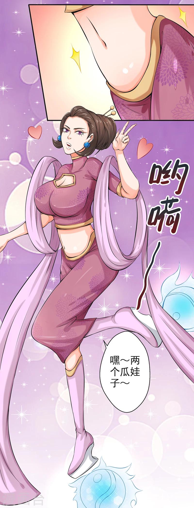 6.jpg