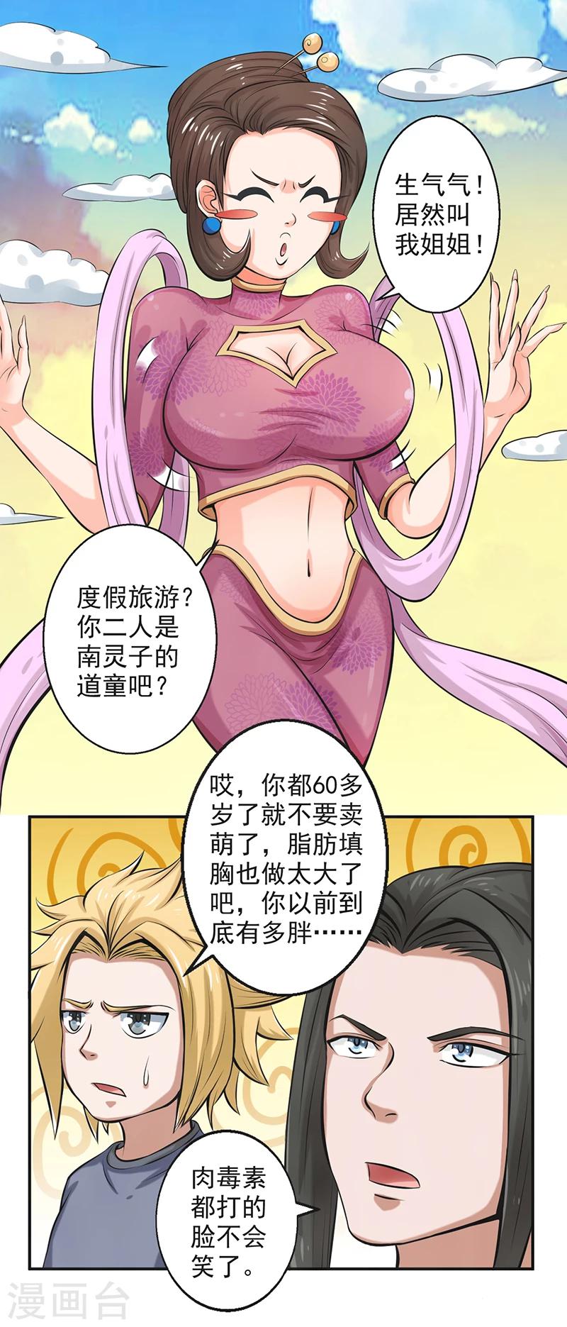 10.jpg