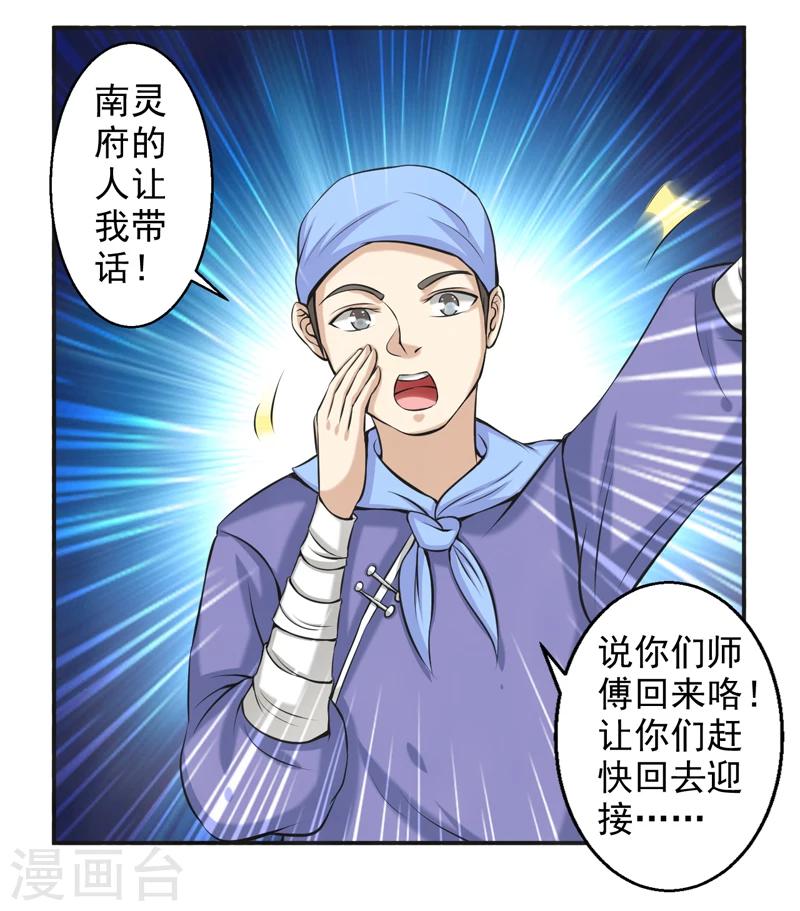 10.jpg