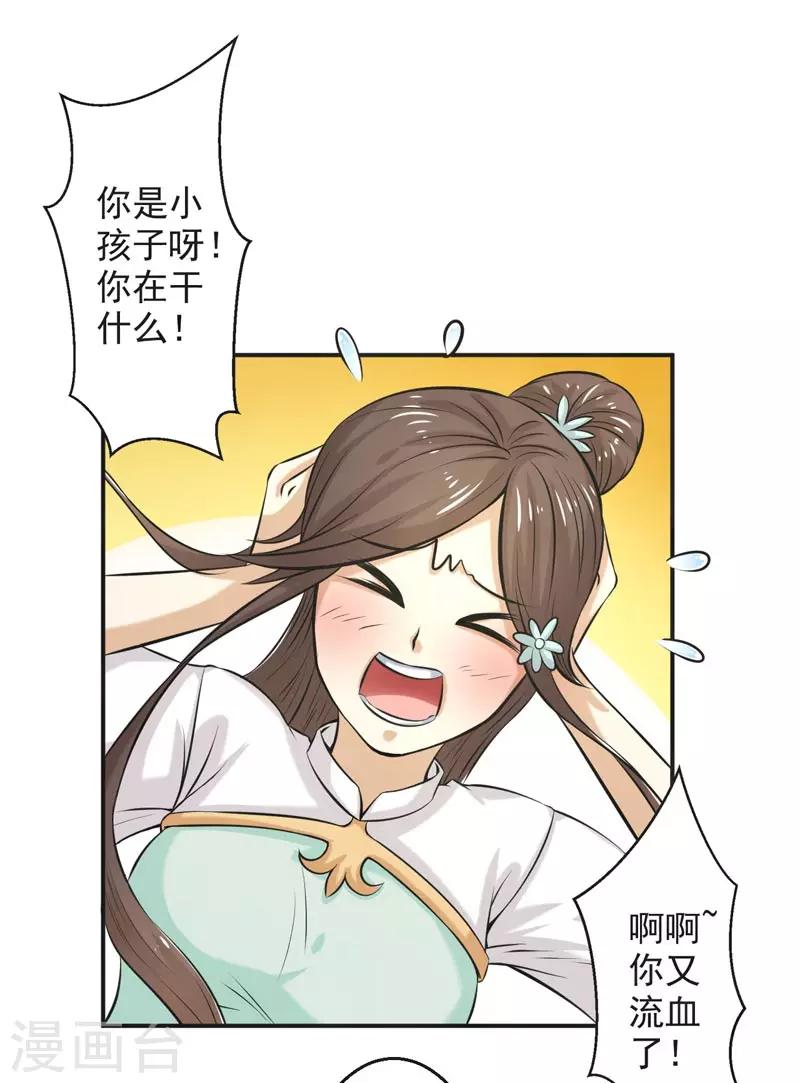 3.jpg