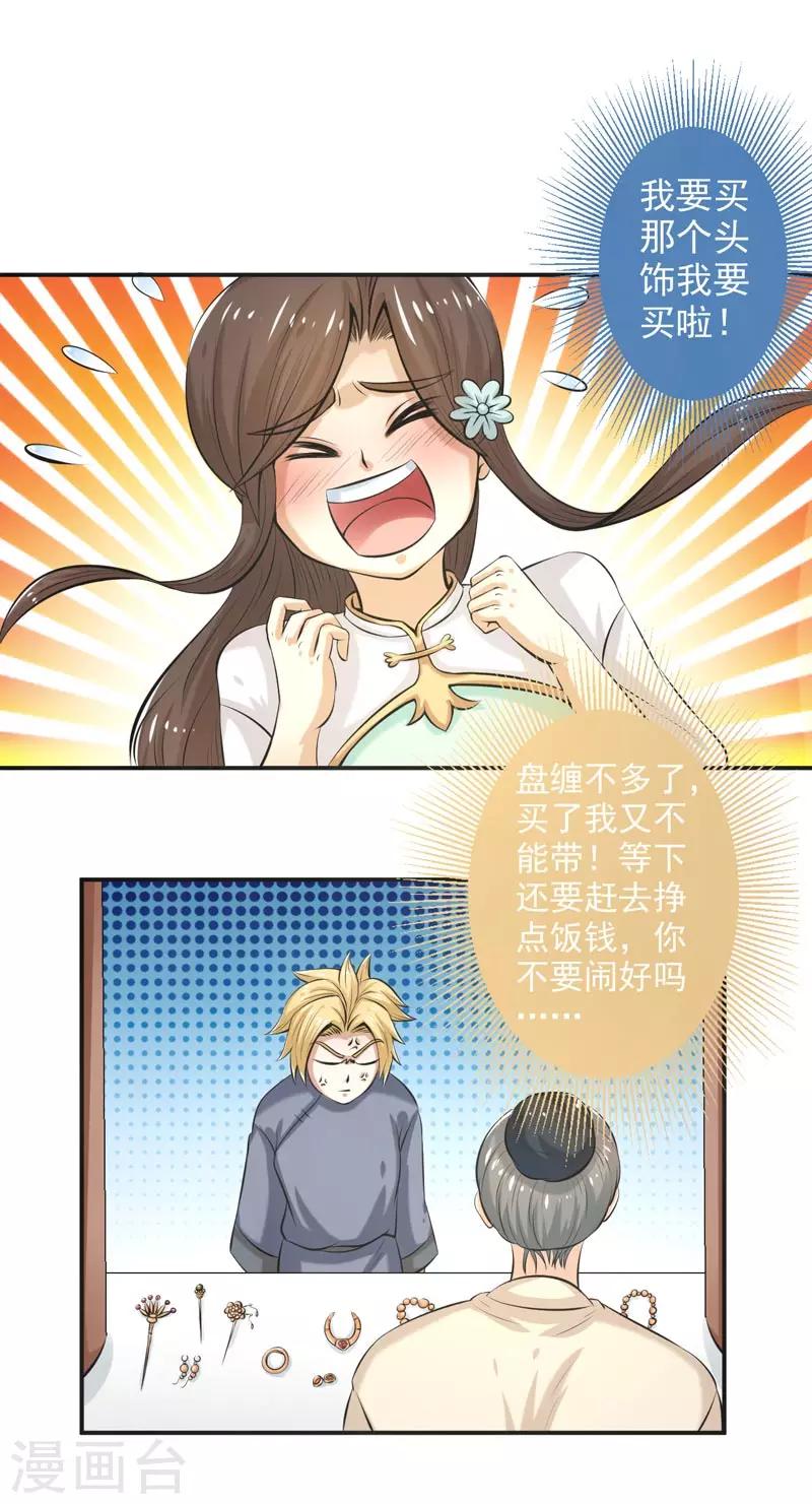21.jpg