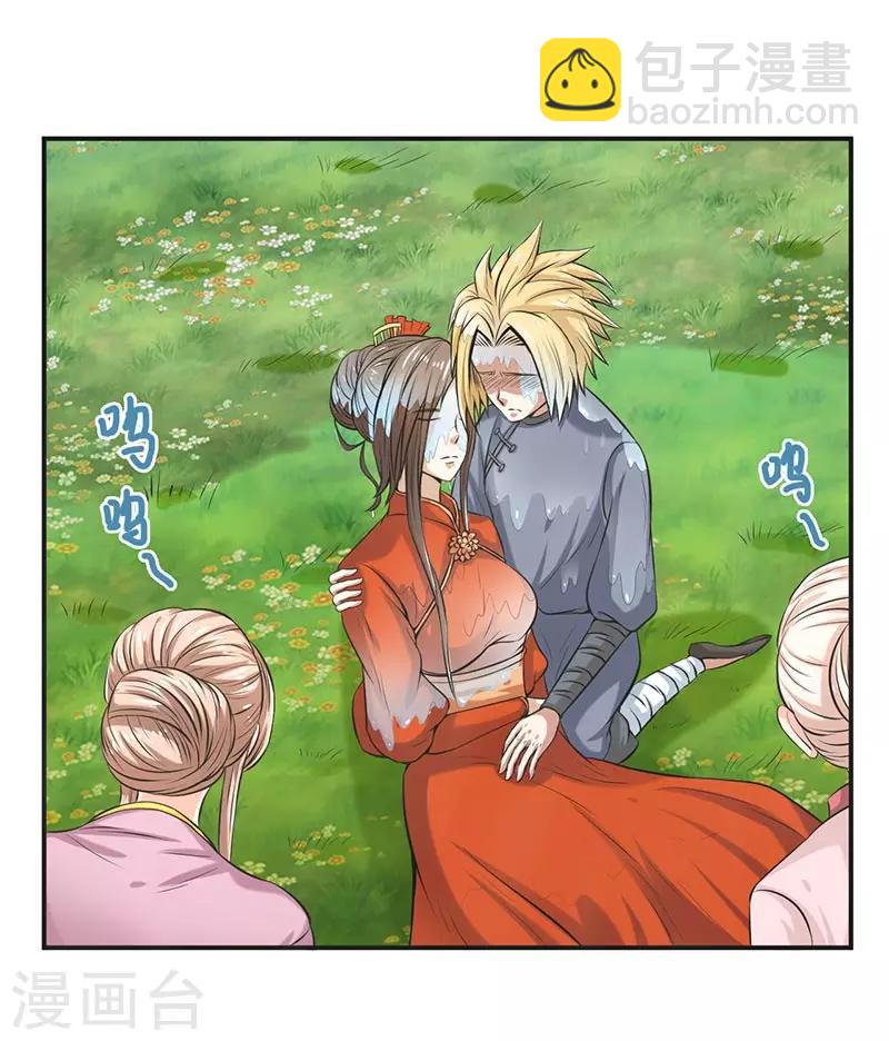 26.jpg