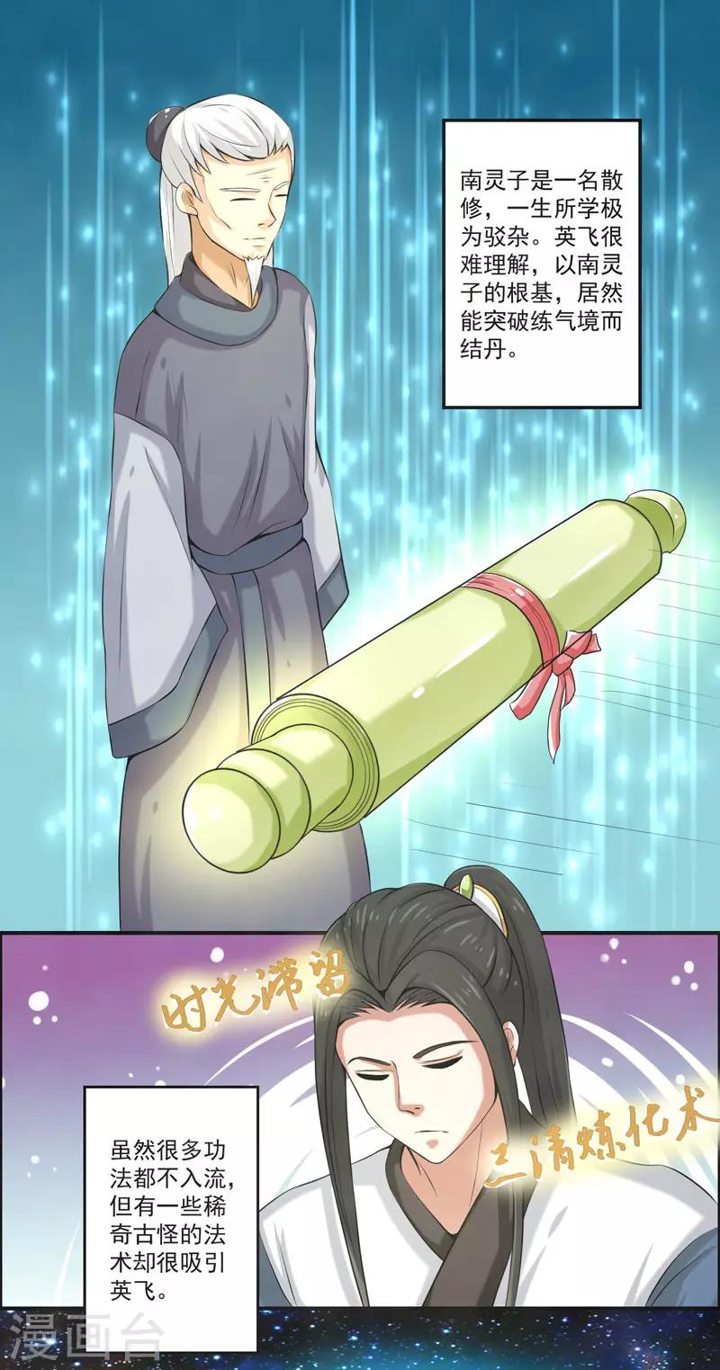 2.jpg