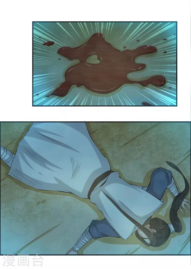 5.jpg