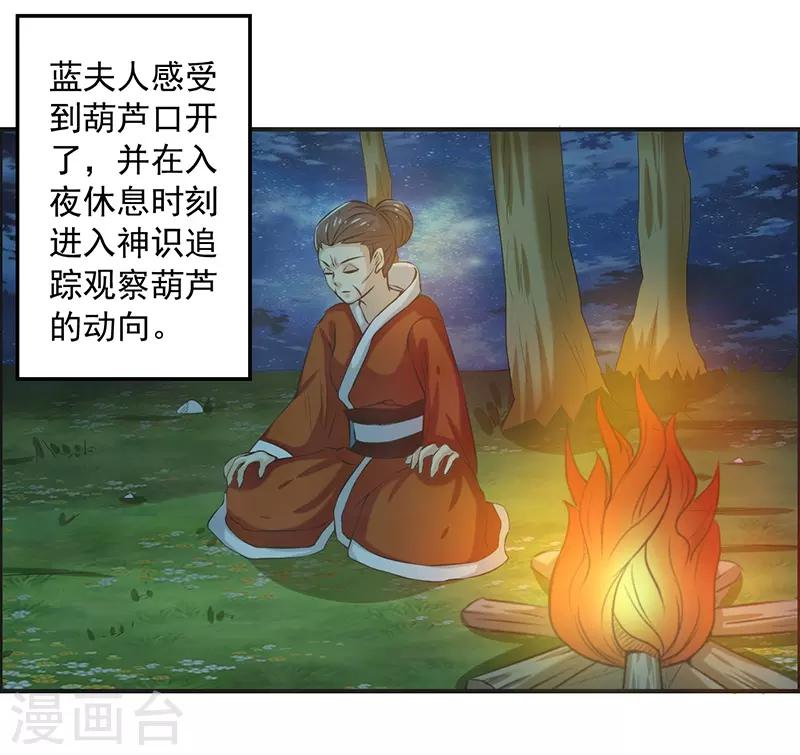 28.jpg