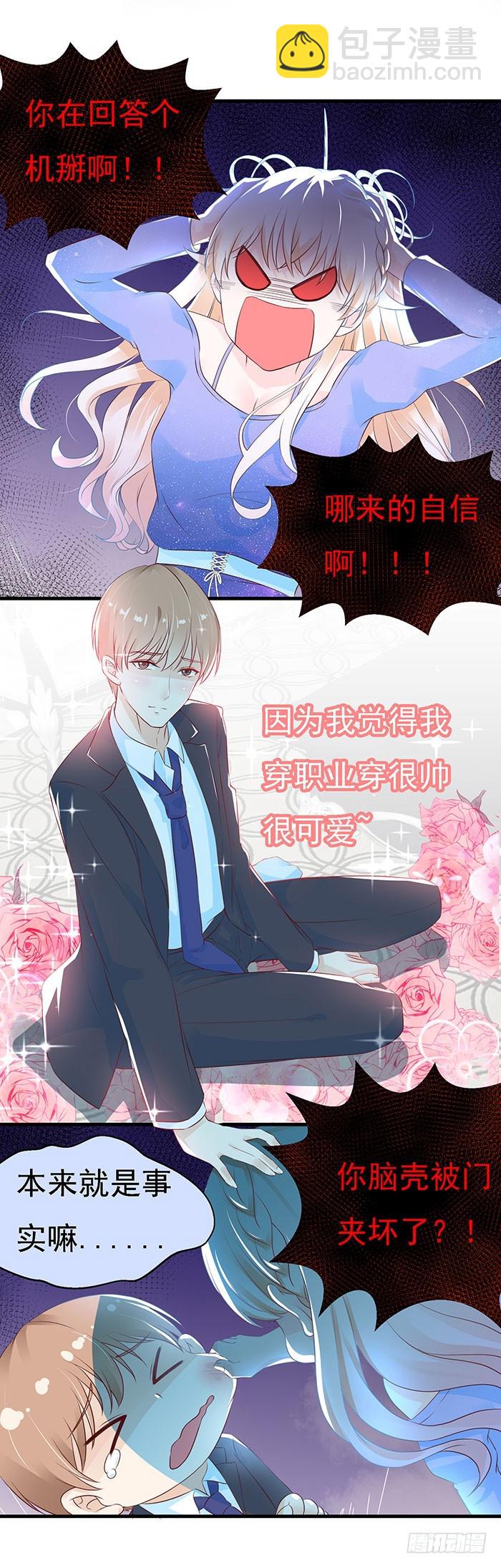29.jpg