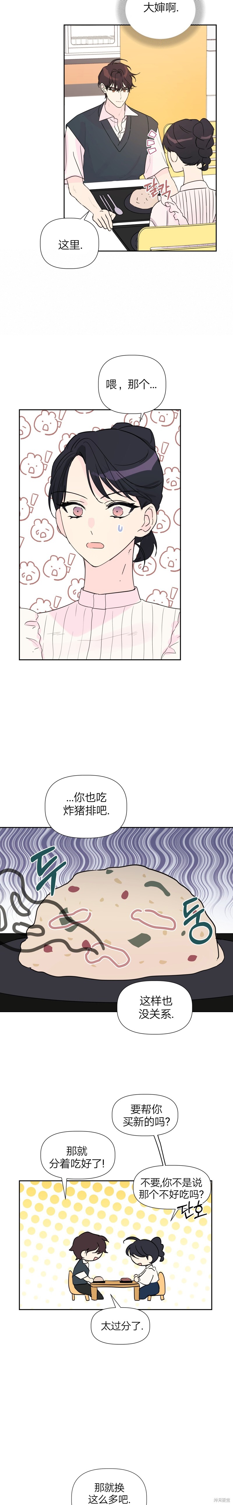 18.jpg