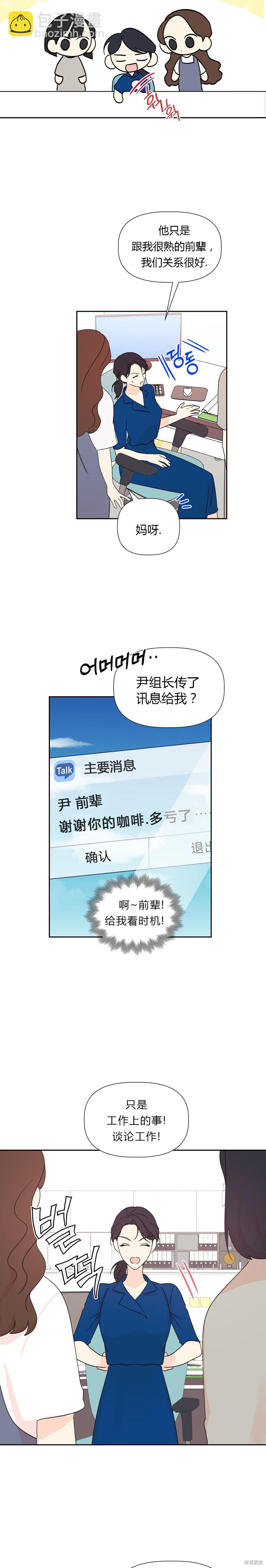 12.jpg