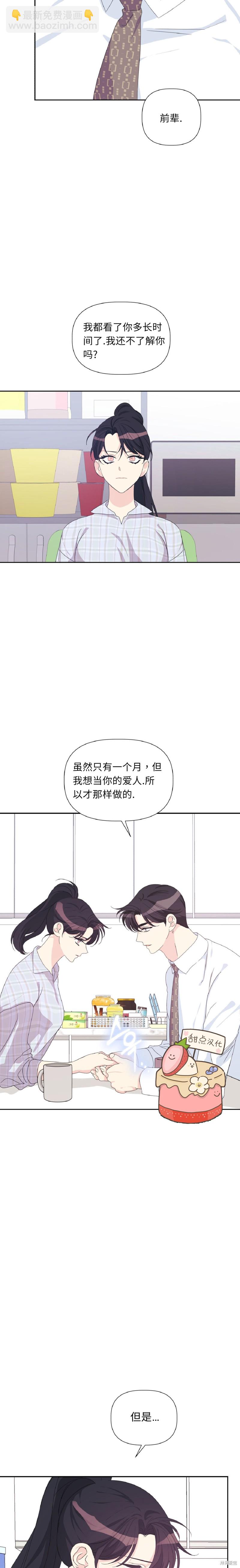 21.jpg