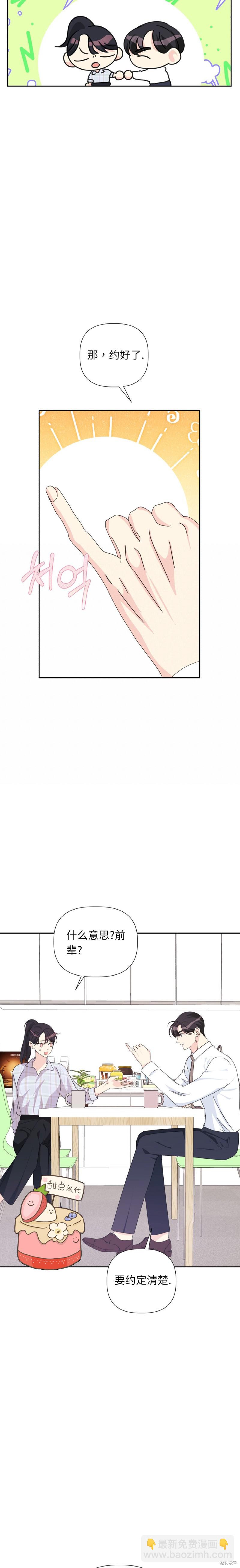 24.jpg