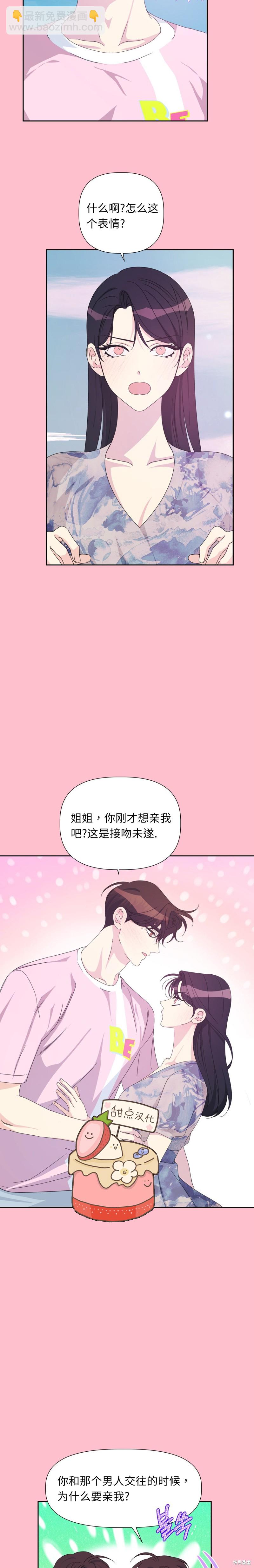17.jpg