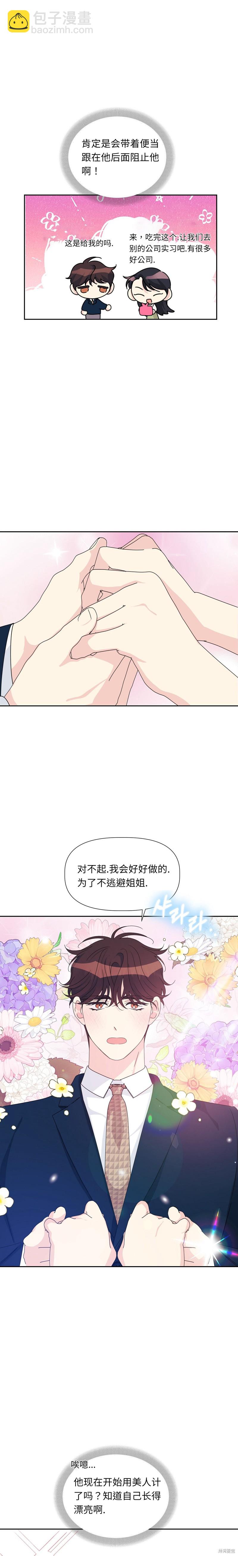 22.jpg