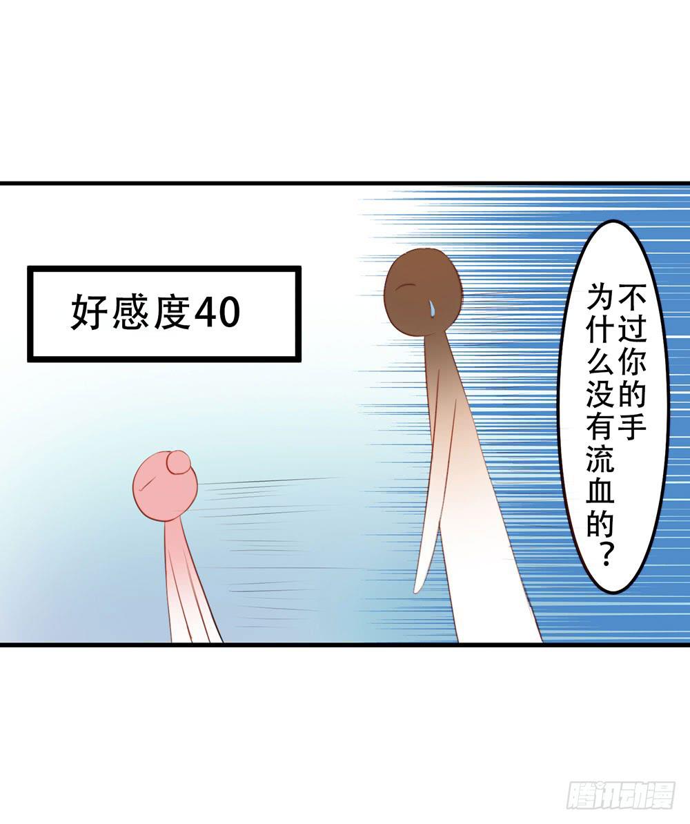 23.jpg