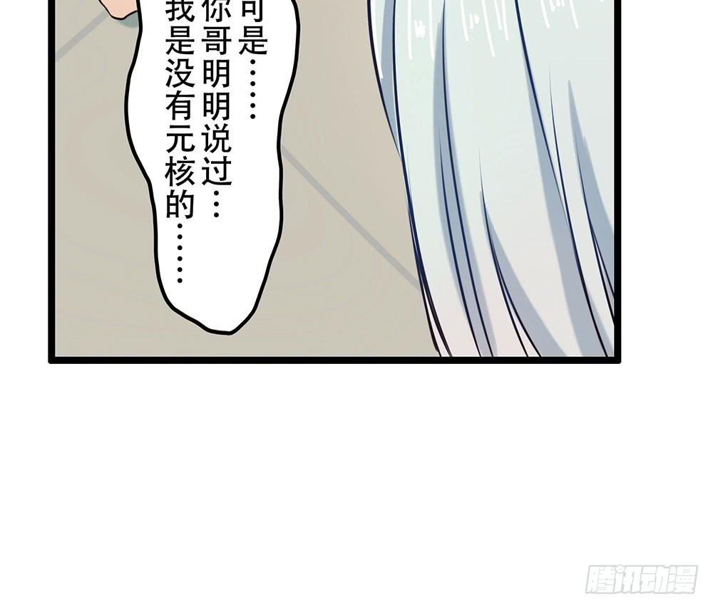 40.jpg