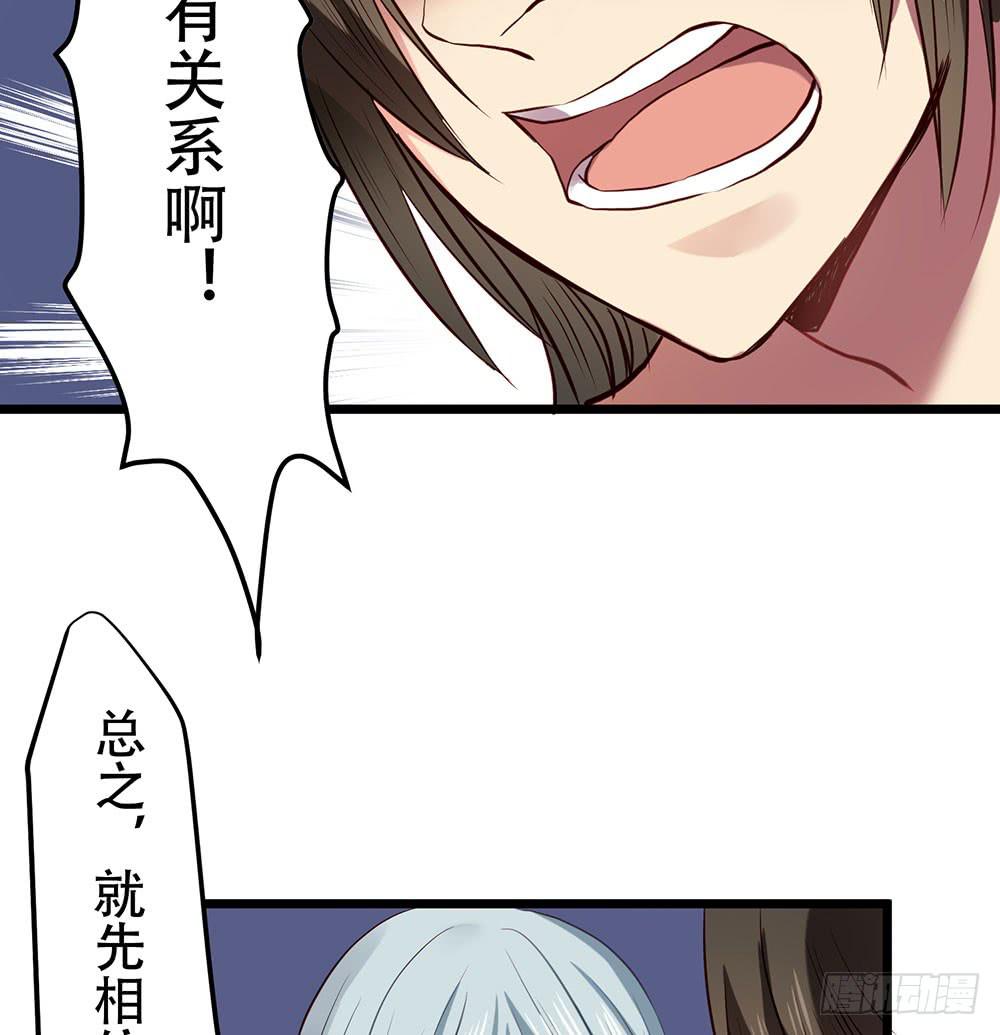 49.jpg