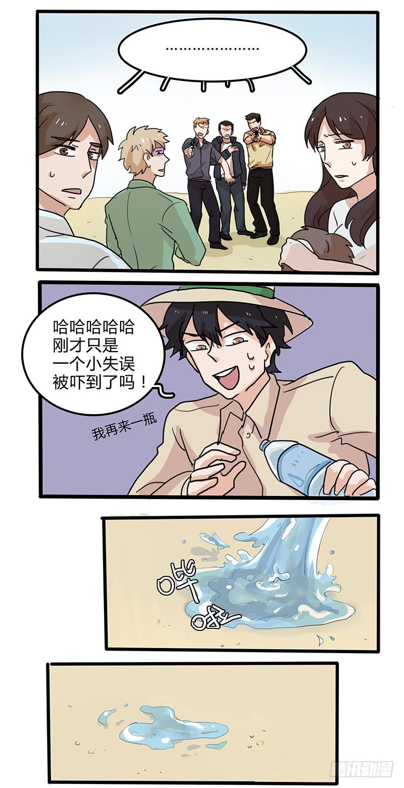 5.jpg