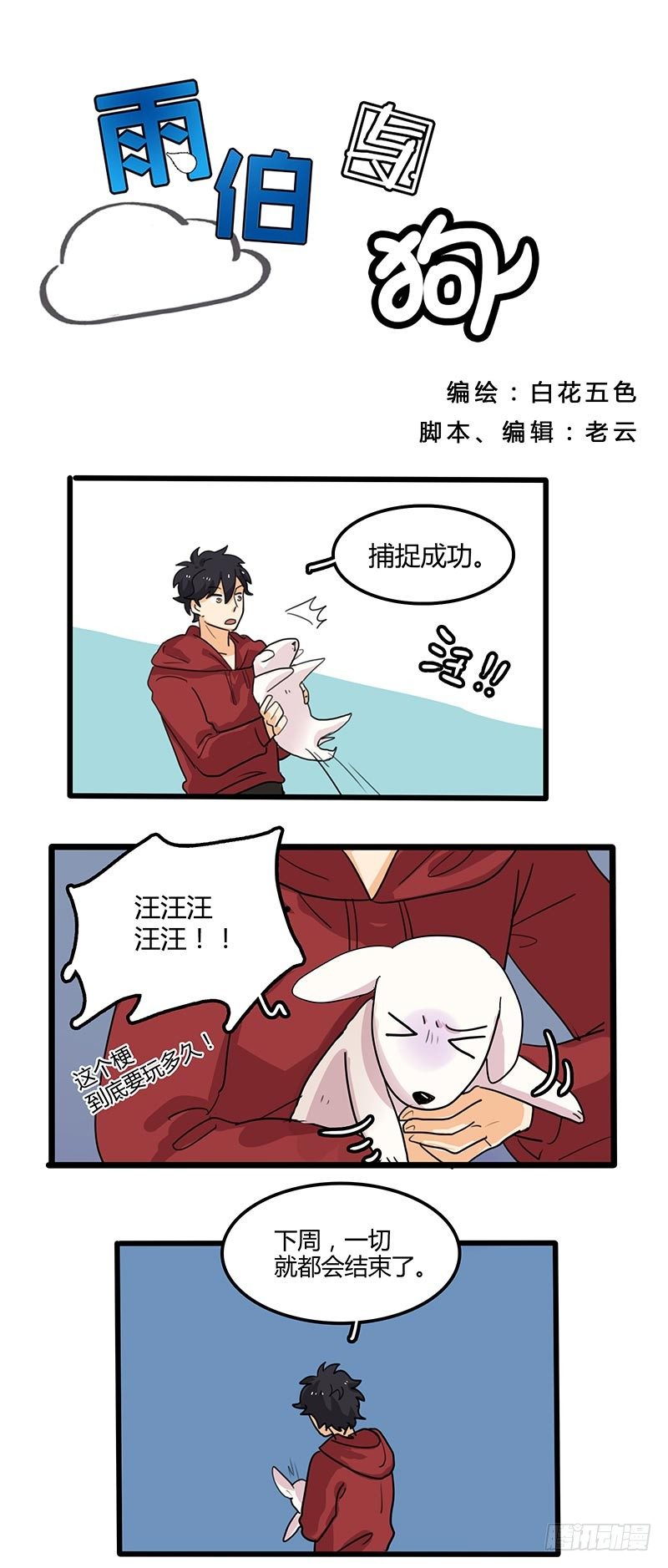1.jpg