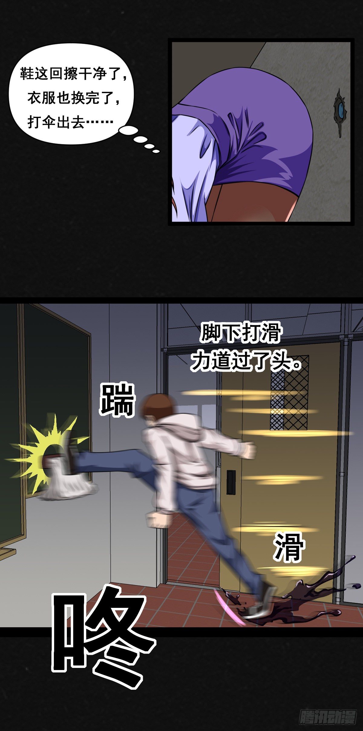8.jpg