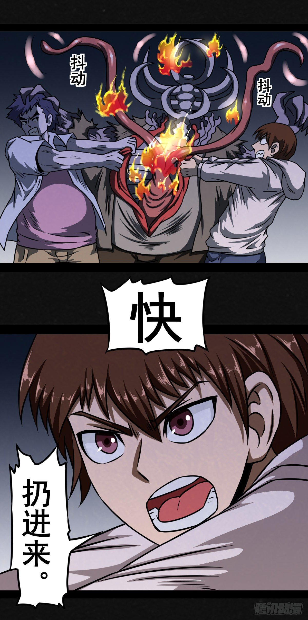 7.jpg