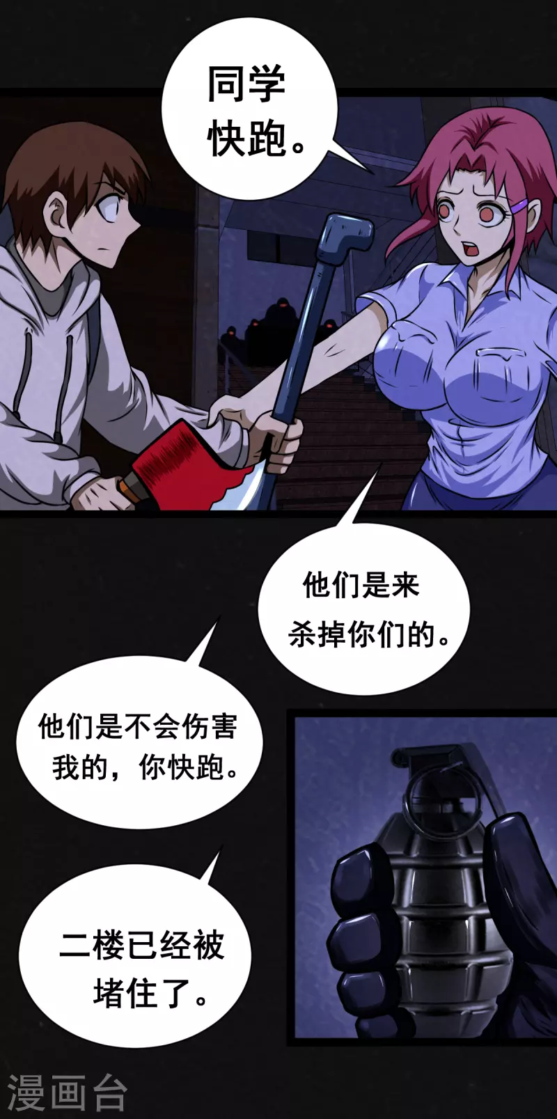 19.jpg