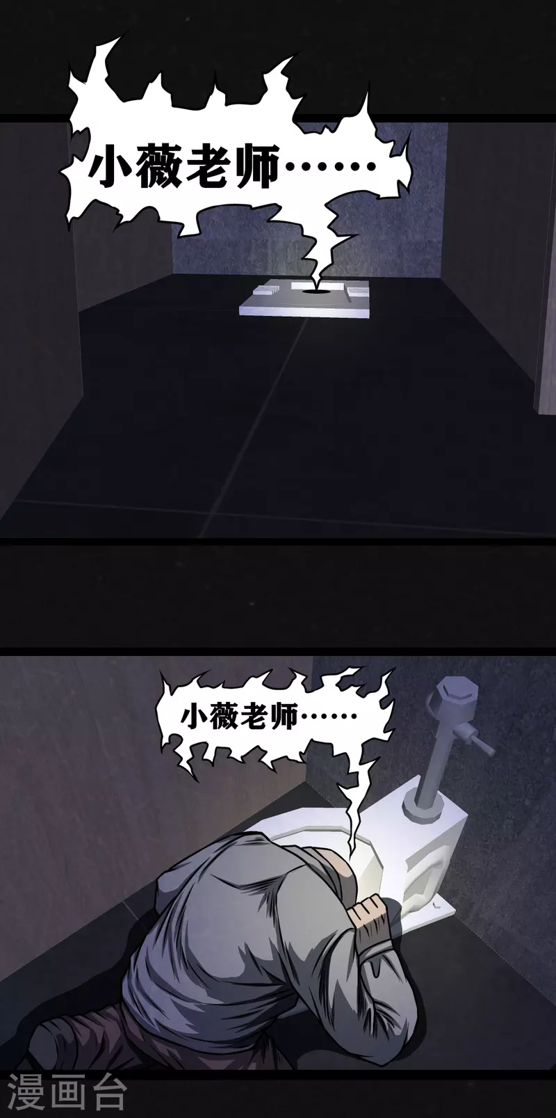21.jpg