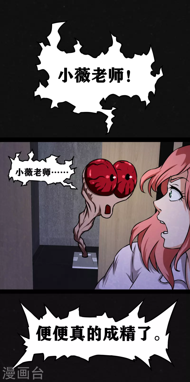 27.jpg