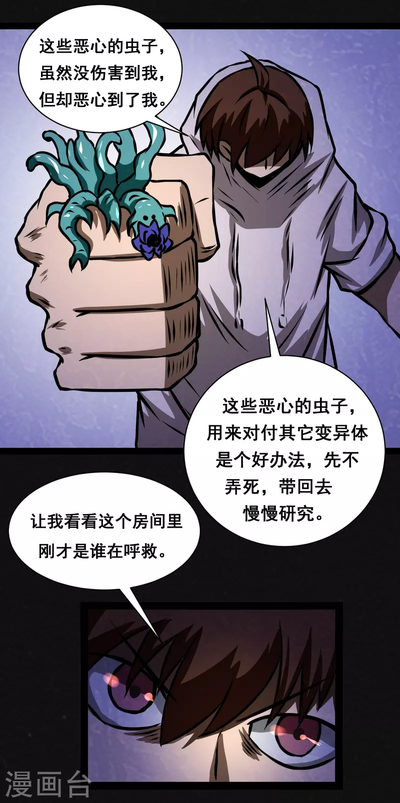 27.jpg