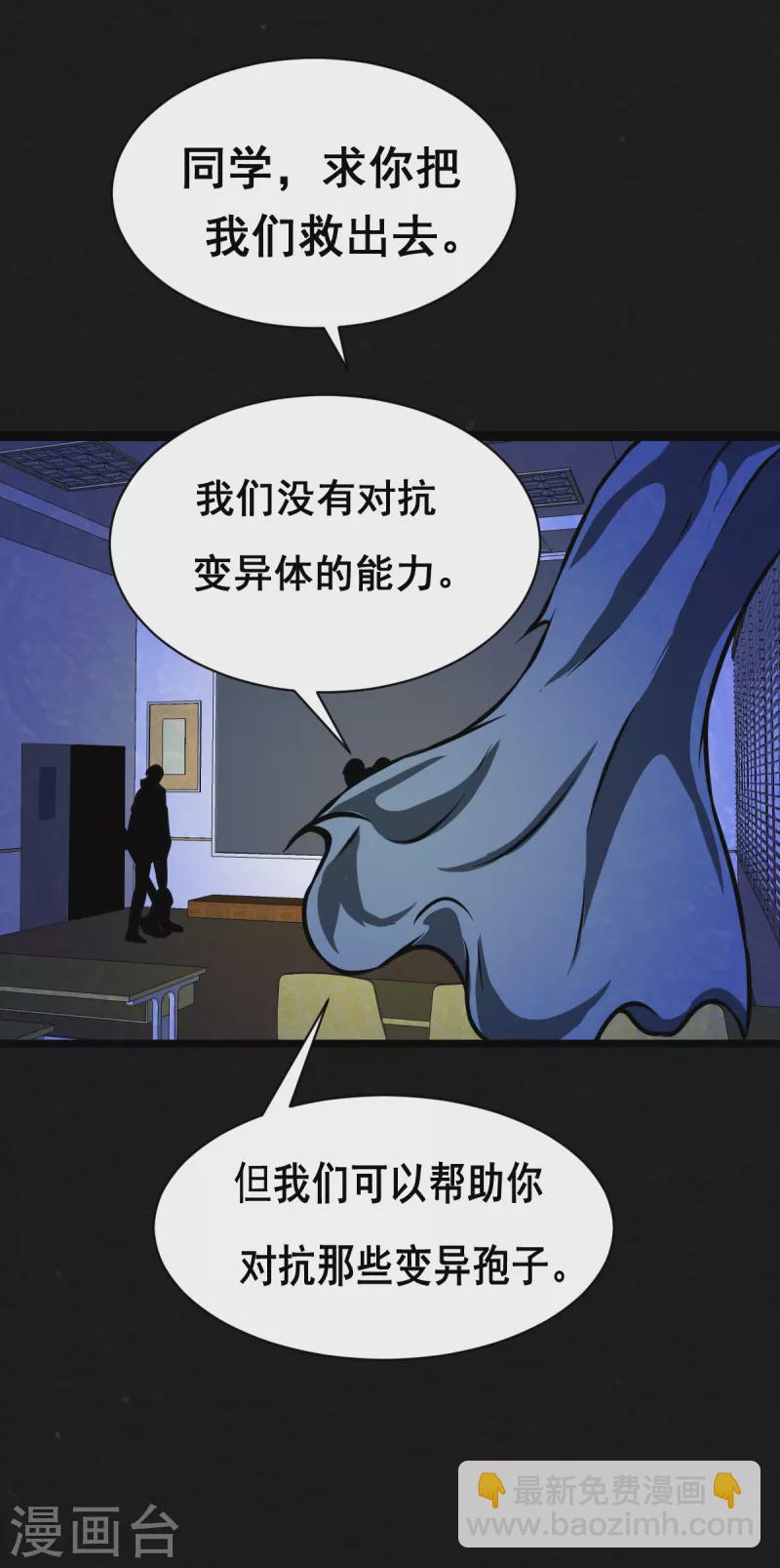 29.jpg